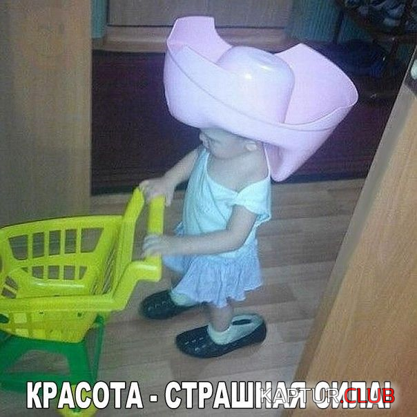 2.png | Рено Каптур Клуб Россия | Форум KAPTUR.SU