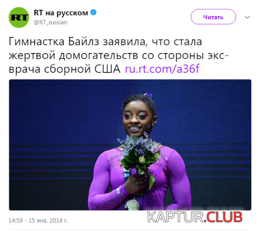 2.png | Рено Каптур Клуб Россия | Форум KAPTUR.SU