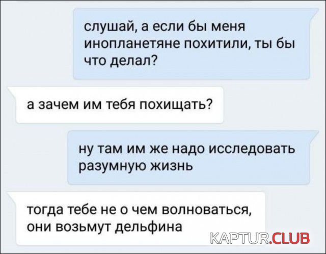 2.png | Рено Каптур Клуб Россия | Форум KAPTUR.SU