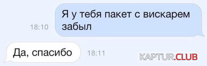 2.png | Рено Каптур Клуб Россия | Форум KAPTUR.SU