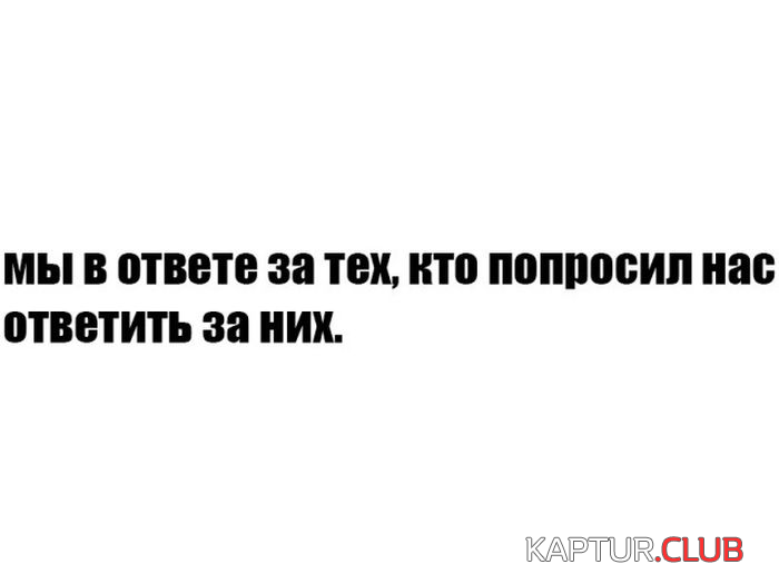 2.png | Рено Каптур Клуб Россия | Форум KAPTUR.SU