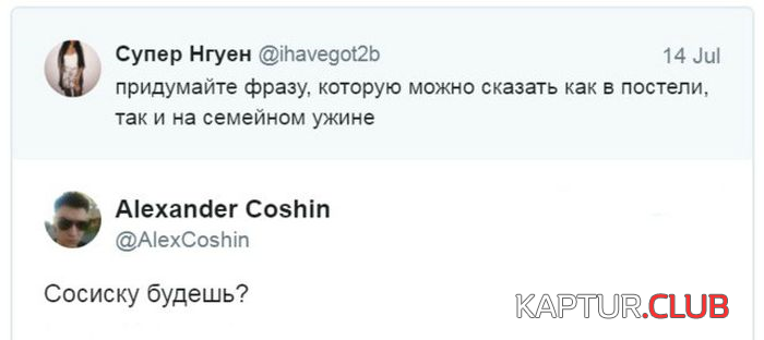 2.png | Рено Каптур Клуб Россия | Форум KAPTUR.SU