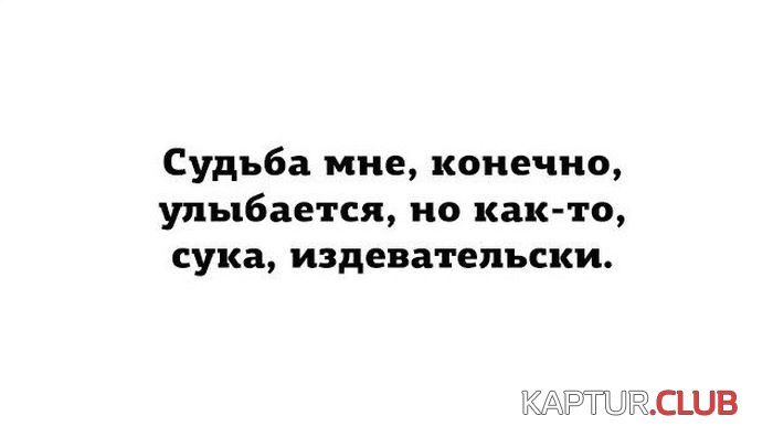 2.png | Рено Каптур Клуб Россия | Форум KAPTUR.SU