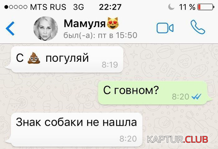 2.png | Рено Каптур Клуб Россия | Форум KAPTUR.SU