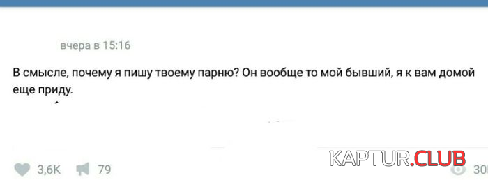 2.png | Рено Каптур Клуб Россия | Форум KAPTUR.SU