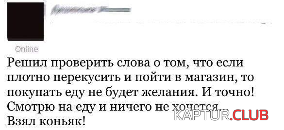 2.png | Рено Каптур Клуб Россия | Форум KAPTUR.SU