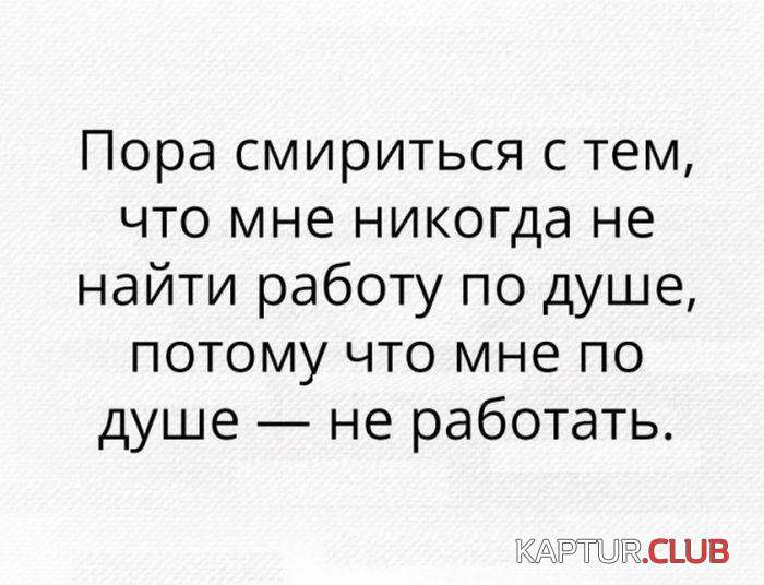2.png | Рено Каптур Клуб Россия | Форум KAPTUR.SU