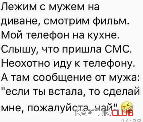 2.png | Рено Каптур Клуб Россия | Форум KAPTUR.SU