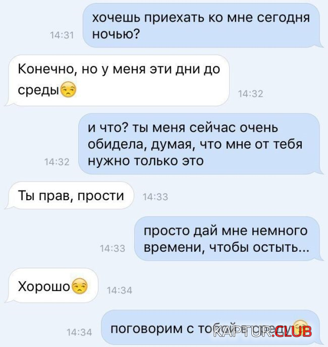 2.png | Рено Каптур Клуб Россия | Форум KAPTUR.SU