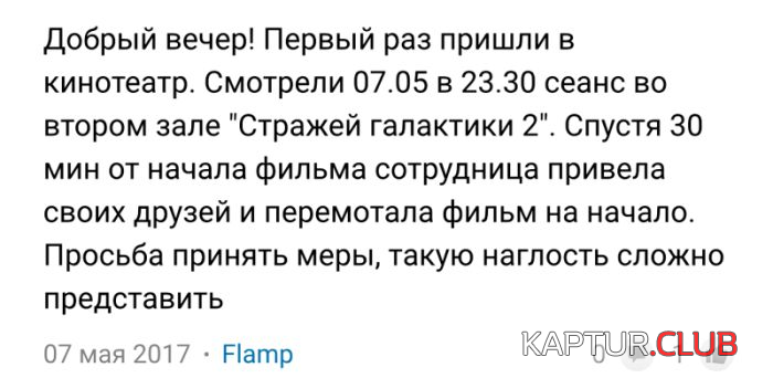 2.png | Рено Каптур Клуб Россия | Форум KAPTUR.SU