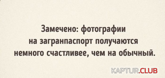 2.png | Рено Каптур Клуб Россия | Форум KAPTUR.SU
