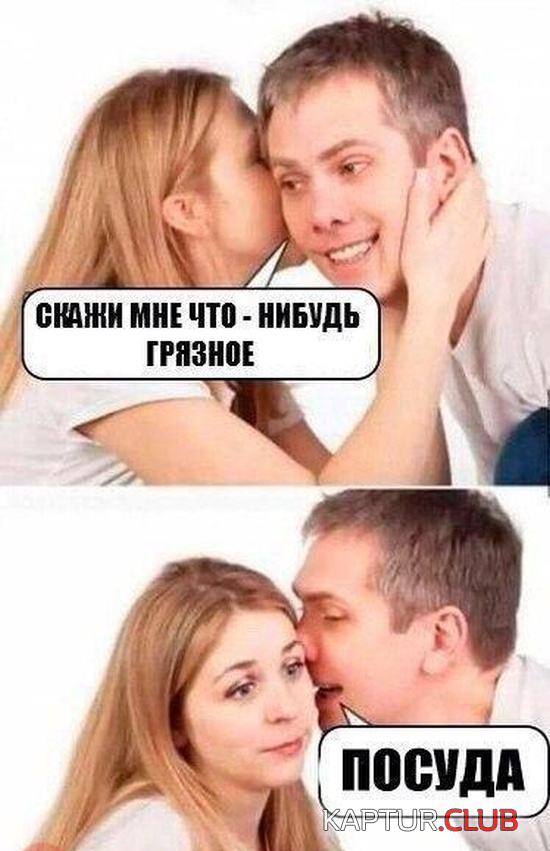 2.png | Рено Каптур Клуб Россия | Форум KAPTUR.SU