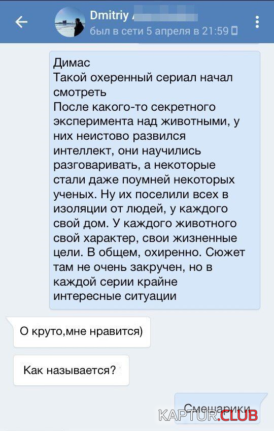 2.png | Рено Каптур Клуб Россия | Форум KAPTUR.SU