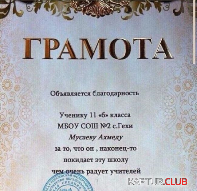 2.png | Рено Каптур Клуб Россия | Форум KAPTUR.SU