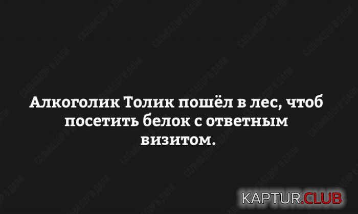 2.png | Рено Каптур Клуб Россия | Форум KAPTUR.SU