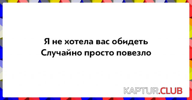 2.png | Рено Каптур Клуб Россия | Форум KAPTUR.SU