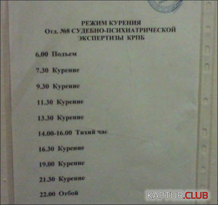 2.png | Рено Каптур Клуб Россия | Форум KAPTUR.SU