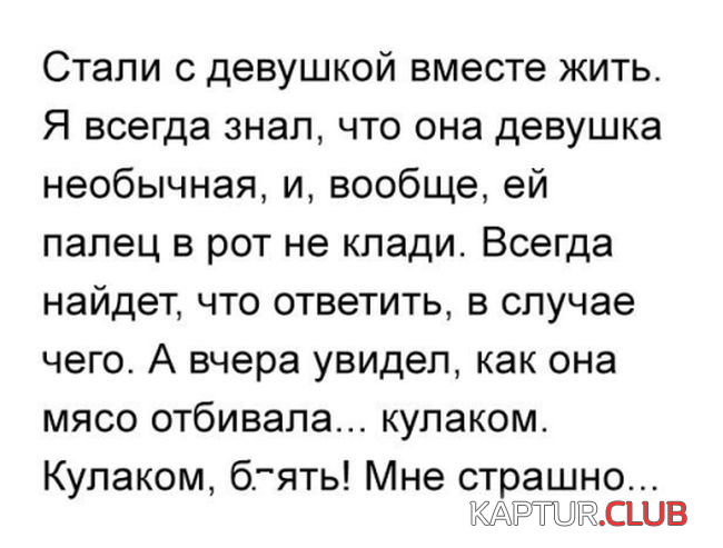 2.png | Рено Каптур Клуб Россия | Форум KAPTUR.SU