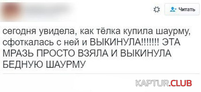 2.png | Рено Каптур Клуб Россия | Форум KAPTUR.SU
