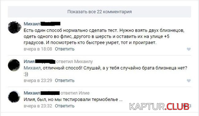 2.png | Рено Каптур Клуб Россия | Форум KAPTUR.SU