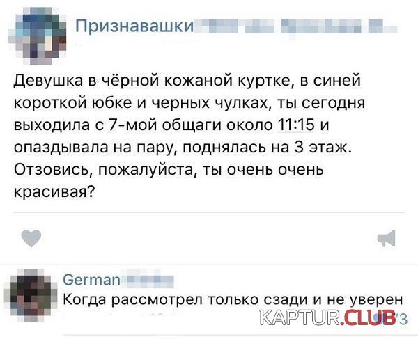 2.png | Рено Каптур Клуб Россия | Форум KAPTUR.SU