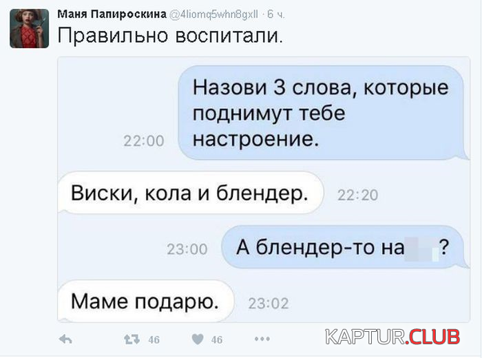 2.png | Рено Каптур Клуб Россия | Форум KAPTUR.SU