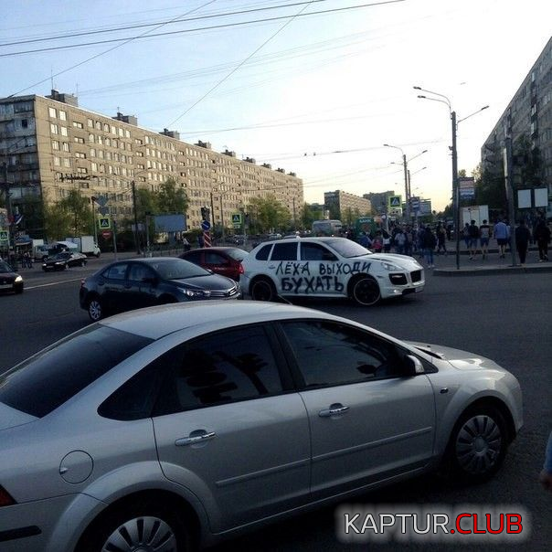 2.png | Рено Каптур Клуб Россия | Форум KAPTUR.SU