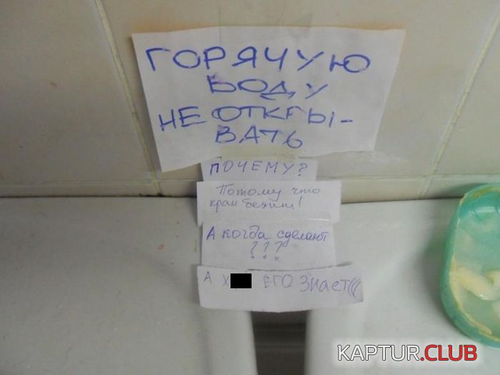 2.png | Рено Каптур Клуб Россия | Форум KAPTUR.SU