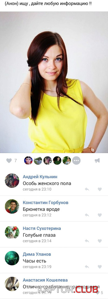 2.png | Рено Каптур Клуб Россия | Форум KAPTUR.SU