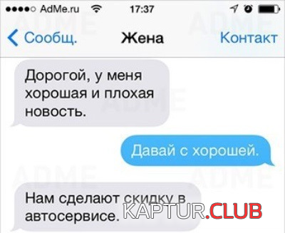 2.png | Рено Каптур Клуб Россия | Форум KAPTUR.SU