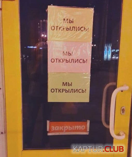 2.png | Рено Каптур Клуб Россия | Форум KAPTUR.SU