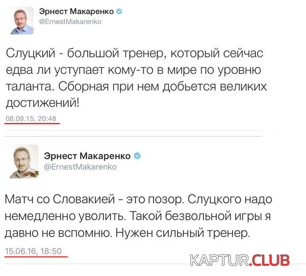 2.png | Рено Каптур Клуб Россия | Форум KAPTUR.SU