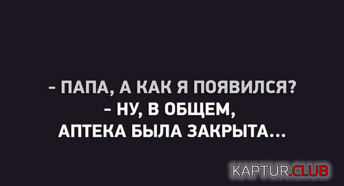 2.png | Рено Каптур Клуб Россия | Форум KAPTUR.SU