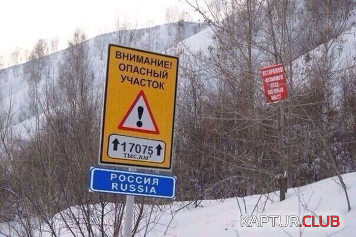 2.png | Рено Каптур Клуб Россия | Форум KAPTUR.SU
