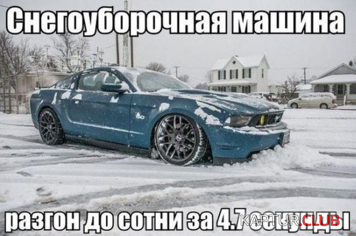 2.png | Рено Каптур Клуб Россия | Форум KAPTUR.SU