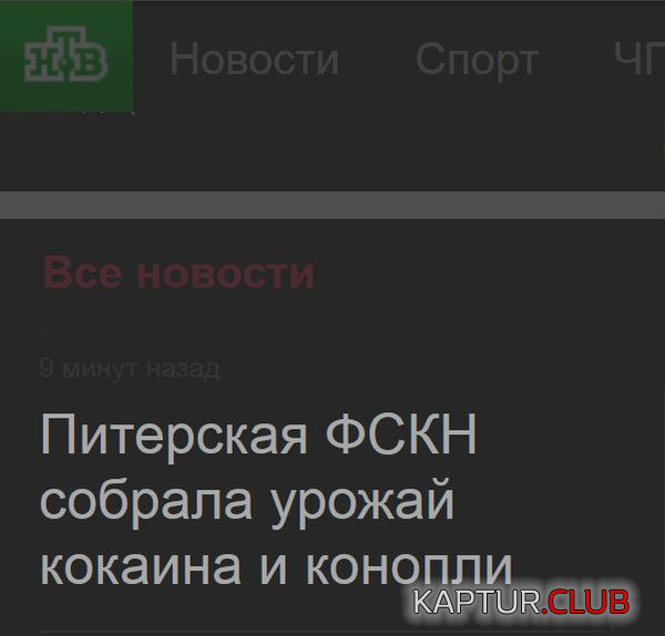 2.png | Рено Каптур Клуб Россия | Форум KAPTUR.SU