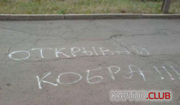 2.png | Рено Каптур Клуб Россия | Форум KAPTUR.SU
