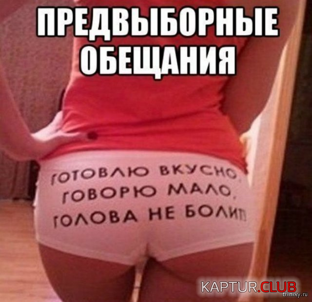 2.png | Рено Каптур Клуб Россия | Форум KAPTUR.SU