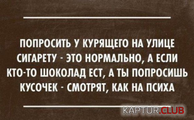 2.png | Рено Каптур Клуб Россия | Форум KAPTUR.SU