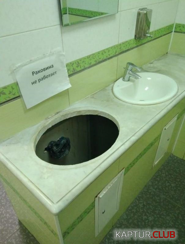 2.png | Рено Каптур Клуб Россия | Форум KAPTUR.SU