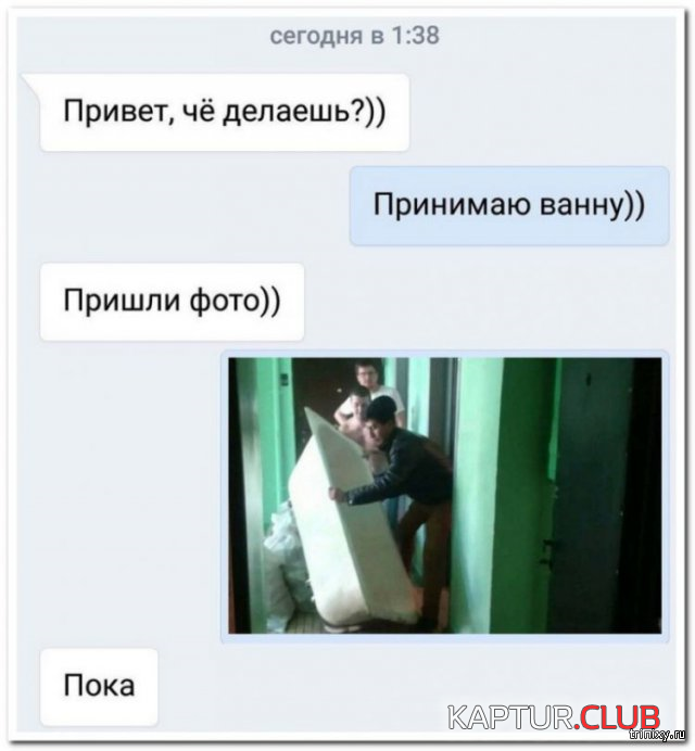 2.png | Рено Каптур Клуб Россия | Форум KAPTUR.SU
