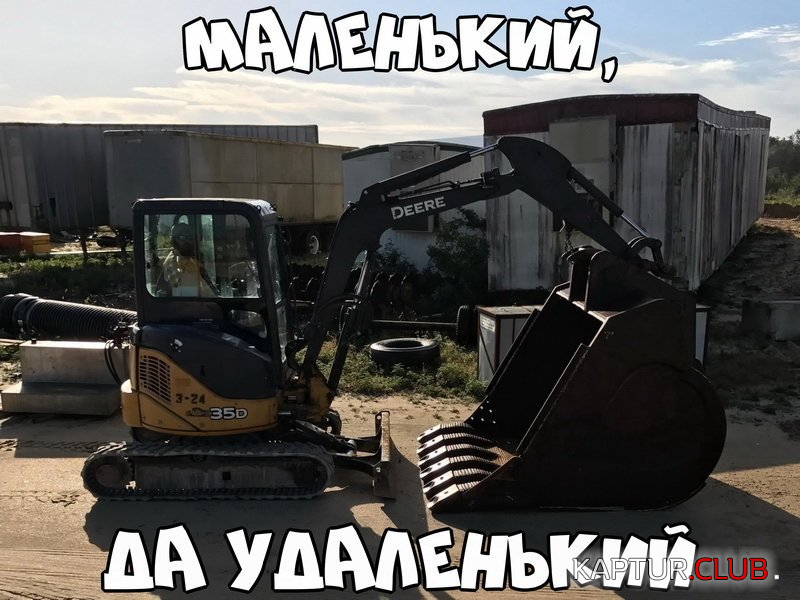 2.png | Рено Каптур Клуб Россия | Форум KAPTUR.SU