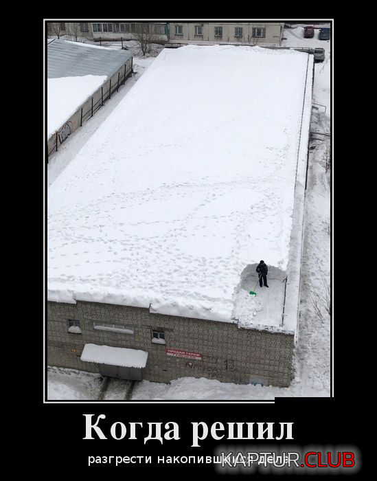 2.png | Рено Каптур Клуб Россия | Форум KAPTUR.SU