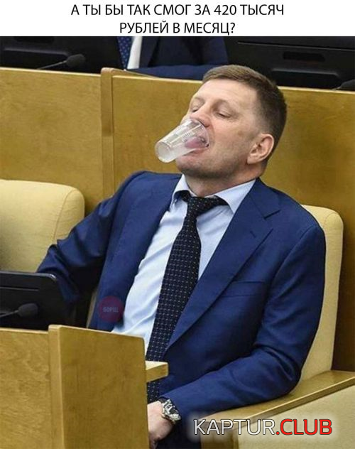 2.png | Рено Каптур Клуб Россия | Форум KAPTUR.SU