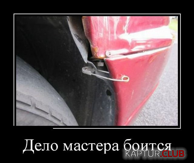 2.png | Рено Каптур Клуб Россия | Форум KAPTUR.SU