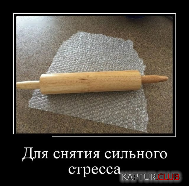 2.png | Рено Каптур Клуб Россия | Форум KAPTUR.SU
