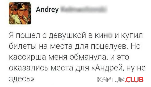 2.png | Рено Каптур Клуб Россия | Форум KAPTUR.SU