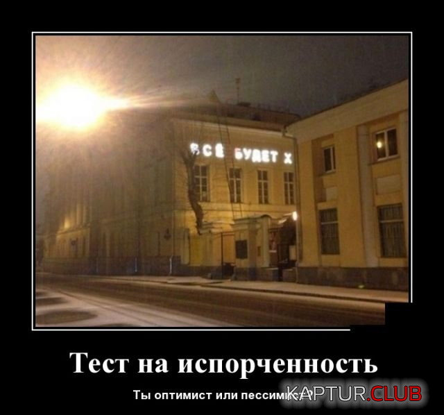 2.png | Рено Каптур Клуб Россия | Форум KAPTUR.SU