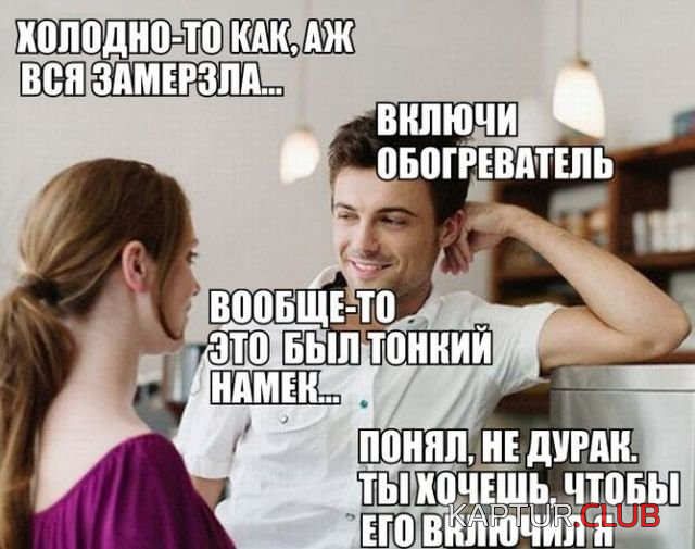 2.png | Рено Каптур Клуб Россия | Форум KAPTUR.SU