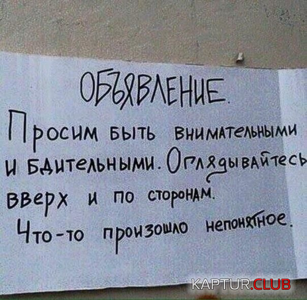 2.png | Рено Каптур Клуб Россия | Форум KAPTUR.SU